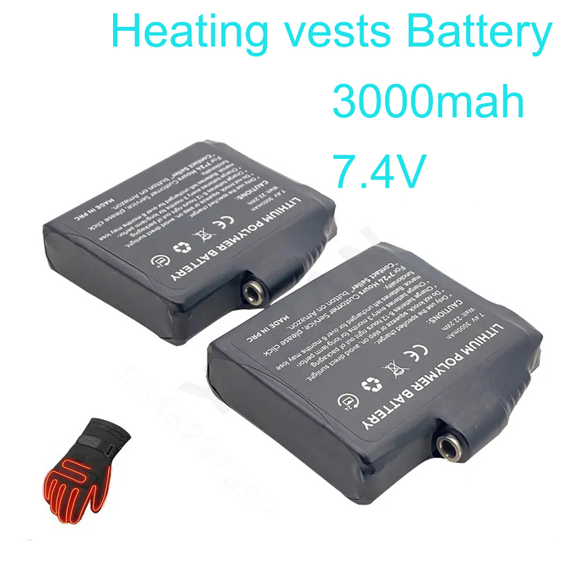 Heated Vest Battery - グローブバッテリー 7.4V 3000mAh ポリマー充電式リチウム電池 加熱ベスト、靴下、冬用凍結防止加熱バッテリーに使用