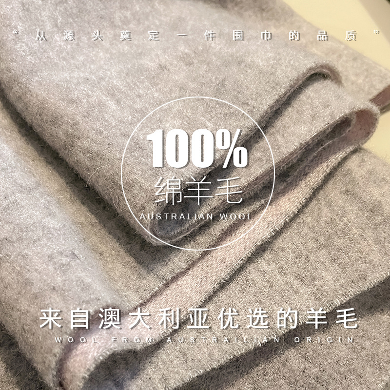 Wool Scarf Men - 新作100%ウールスカーフ 男女兼用 冬用 暖かい 両面 厚手