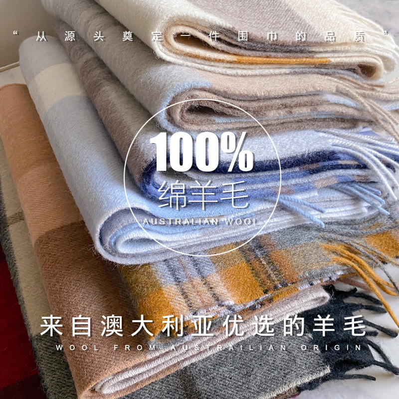 100%ウールスカーフ メンズ レディース 冬用 厚手 暖か - Wool Scarf Men のレビューと価格