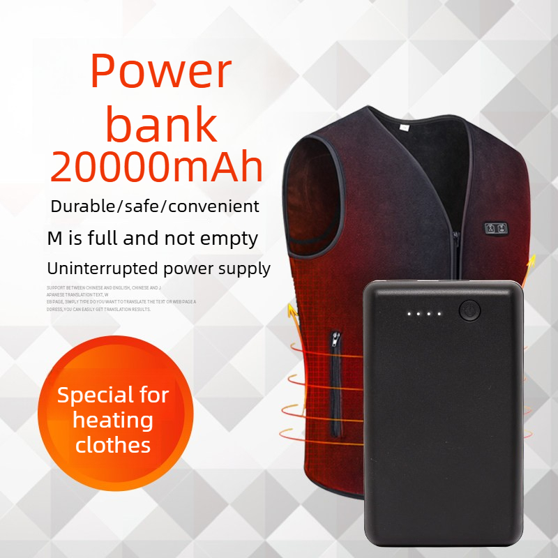 新品 50000mAh 20000mAh パワーバンク、加熱 - Heated Vest Battery のレビューと価格