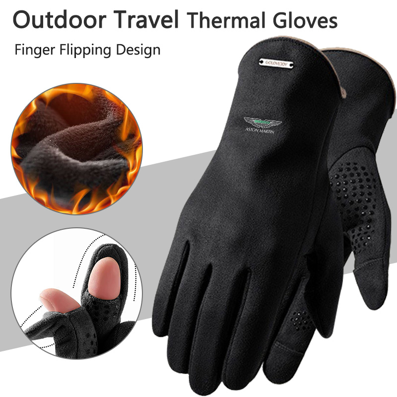 1ペア オートバイ用 アウトドア 厚手 防風 指タッチスクリ - Touch Screen Gloves のレビューと価格
