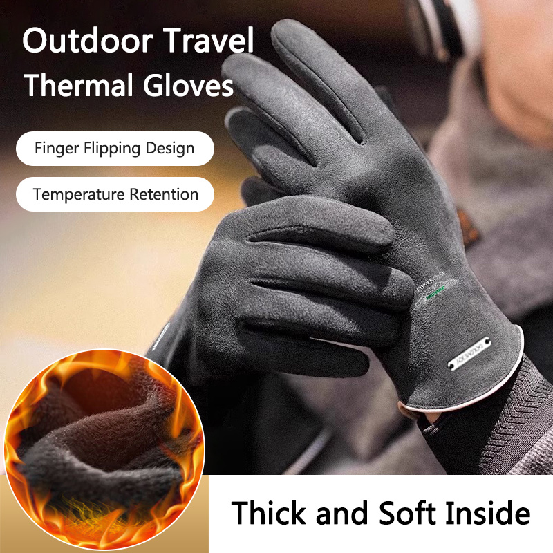 1ペア オートバイ用 アウトドア 厚手 防風 指タッチスクリ - Touch Screen Gloves のレビューと価格
