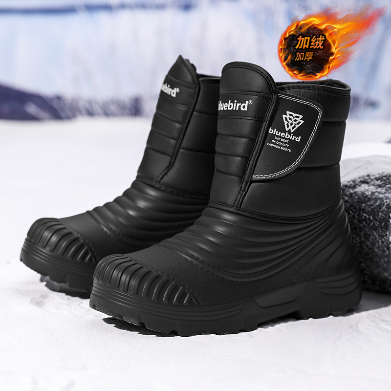 防水スノーブーツ 大きいサイズ 50/51 男性と女性用 軽 - Waterproof Winter Boot のレビューと価格