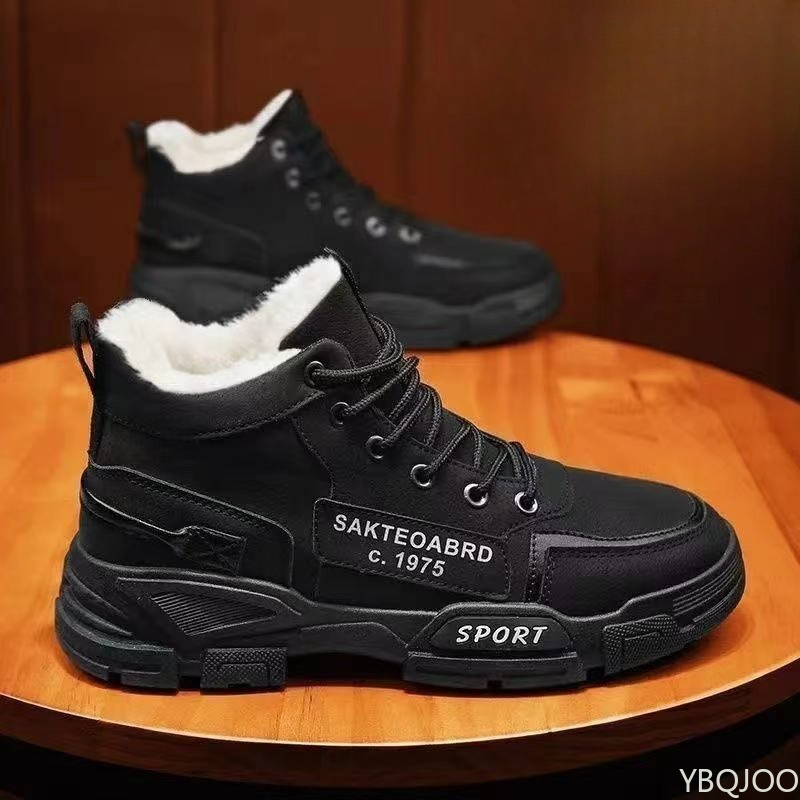 ファッショナブルで多用途なワークウェア、ハイカットメンズシュ - Waterproof Winter Boot のレビューと価格